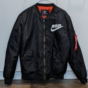 Air Tokyo Anarchy Asstseries Bomber Jacket Size XL Black